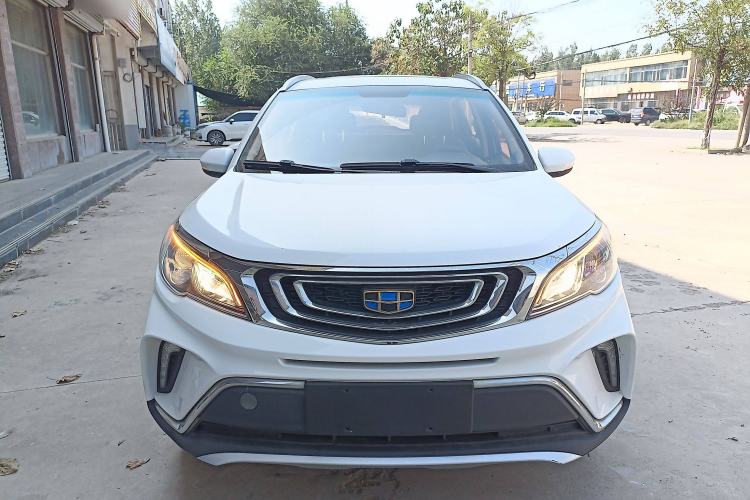 Used Geely Auto Vision X3 2017 1.5L Manual Luxury Model Front