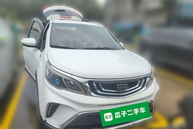 Used Geely Auto Vision X3 2017 1.5L Automatic Luxury Model Front
