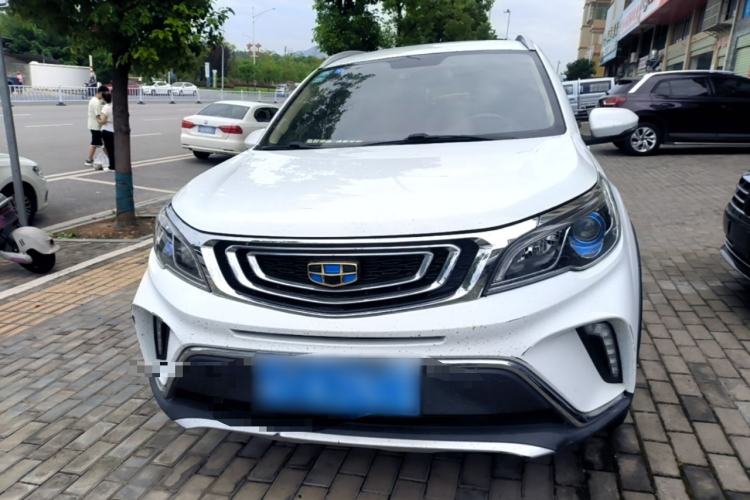 Used Geely Auto Vision X3 2017 1.5L Automatic Elite Model Front