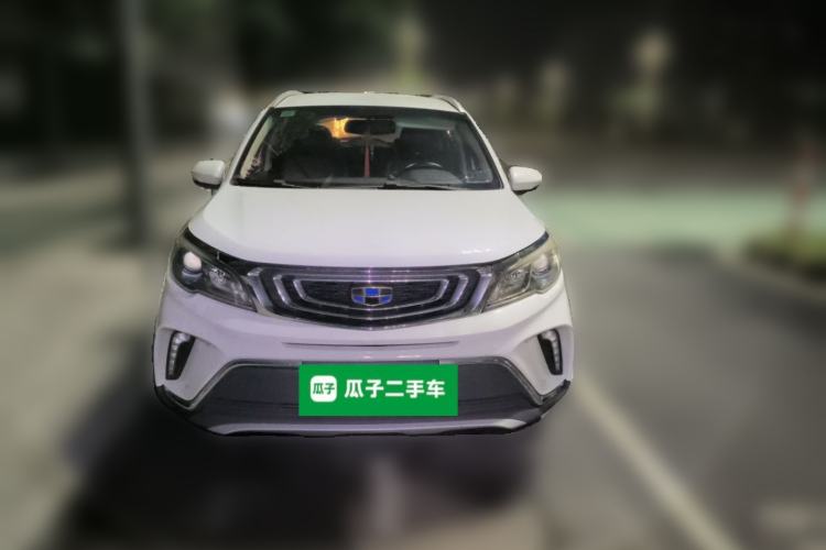 Used Geely Auto Vision X3 2017 1.5L Automatic Elite Model Front