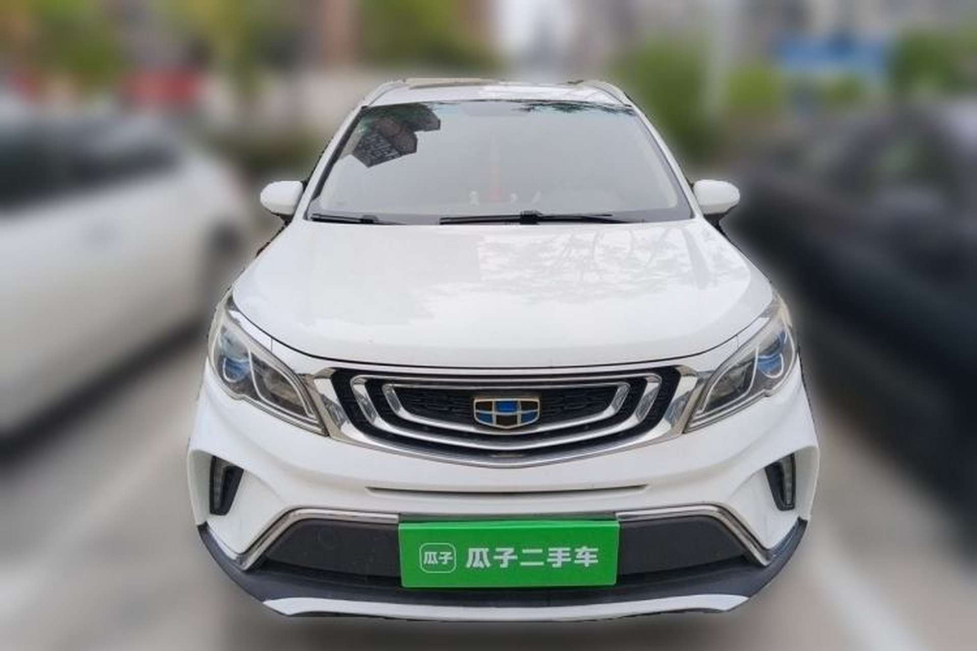 Used Geely Auto Vision X3 2017 1.5L Automatic Luxury Model Front