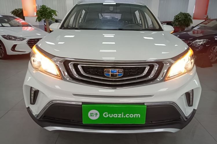 Used Geely Auto Vision X3 2017 1.5L Automatic Luxury Model Front