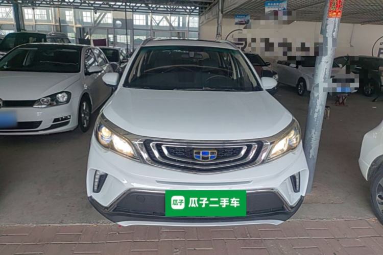 Used Geely Auto Vision X3 2017 1.5L Automatic Luxury Model Front