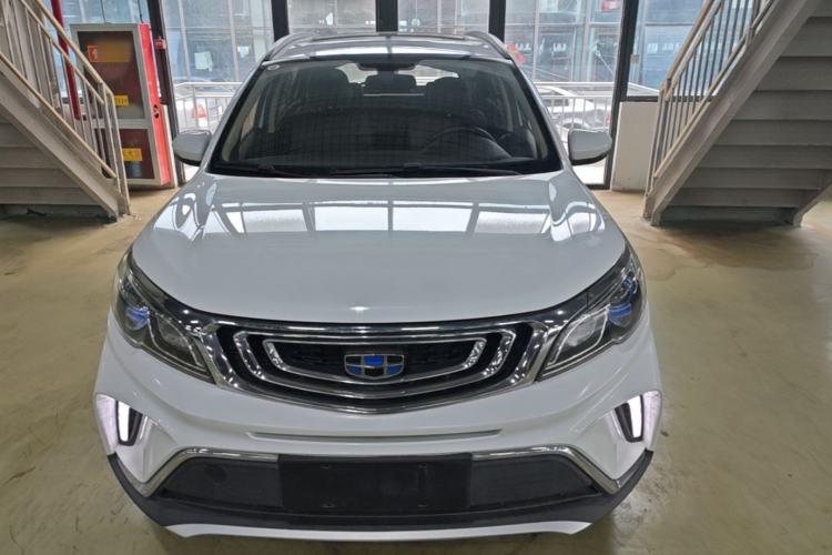 Used Geely Auto Vision X3 2017 1.5L Automatic Luxury Model Front