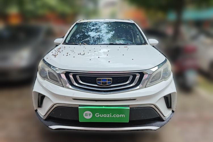 Used Geely Auto Vision X3 2017 1.5L Manual Luxury Model Front