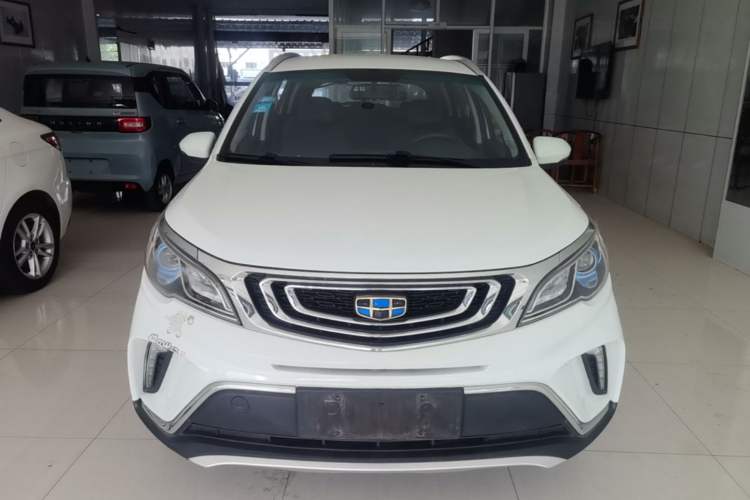 Used Geely Auto Vision X3 2017 1.5L Automatic Elite Model Front