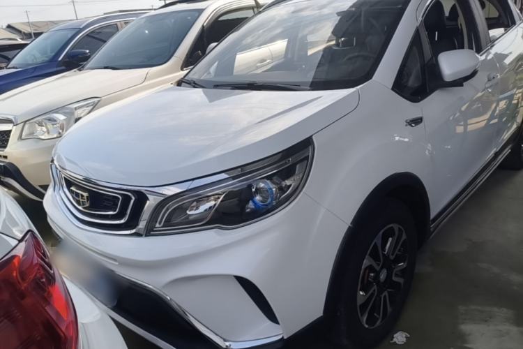 Used Geely Auto Vision X3 2017 1.5L Manual Luxury Model Front