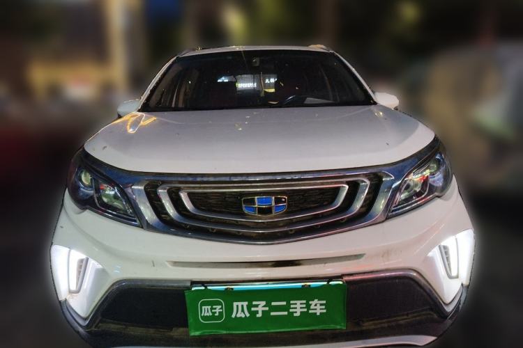 Used Geely Auto Vision X3 2017 1.5L Manual Luxury Model Front