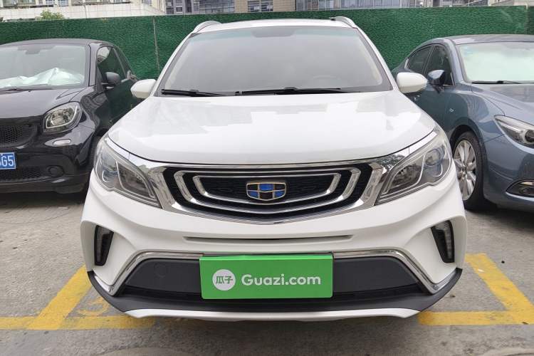 Used Geely Auto Vision X3 2017 1.5L Manual Luxury Model Front