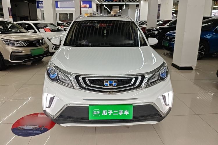 Used Geely Auto Vision X3 2017 1.5L Automatic Luxury Model Front