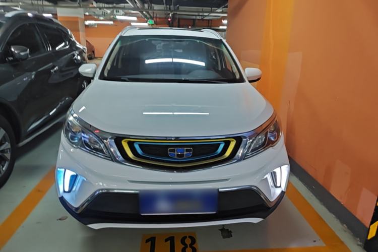 Used Geely Auto Vision X3 2017 1.5L Automatic Luxury Model Front