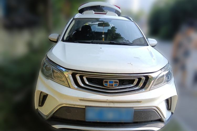 Used Geely Auto Vision X3 2017 1.5L Automatic Elite Model Front
