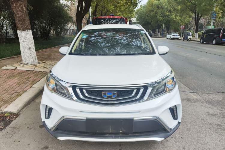 Used Geely Auto Vision X3 2017 1.5L Automatic Elite Model Front