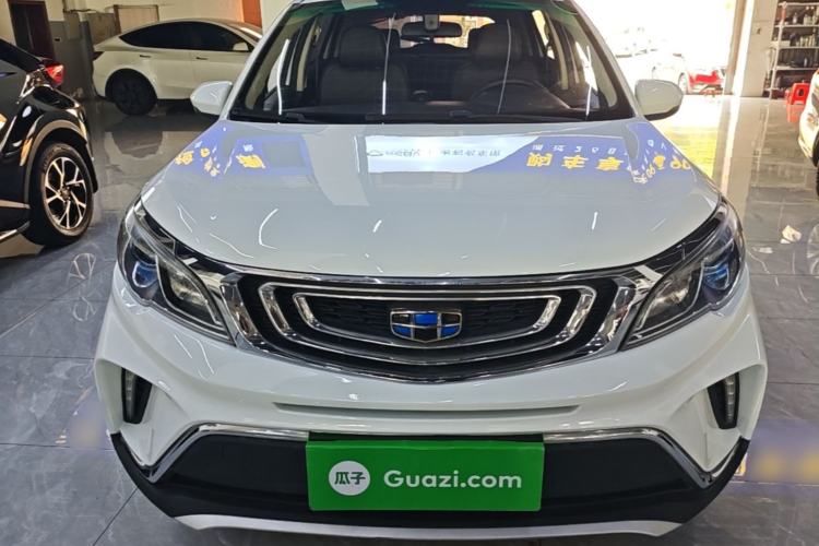 Used Geely Auto Vision X3 2017 1.5L Automatic Luxury Model Front