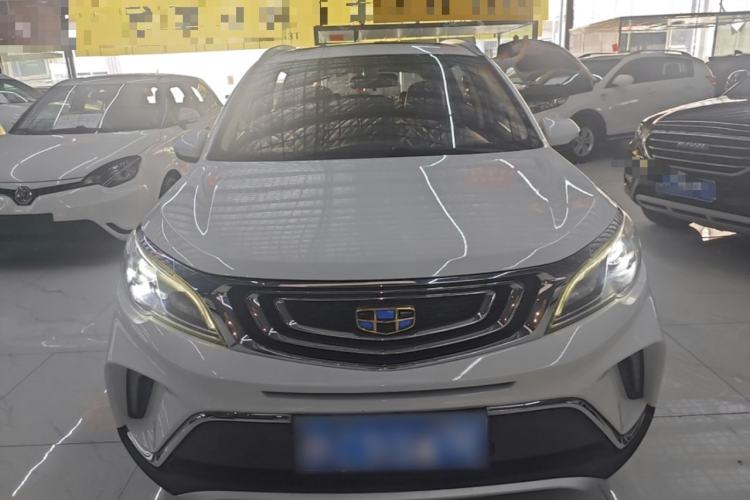 Used Geely Auto Vision X3 2017 1.5L Automatic Luxury Model Front