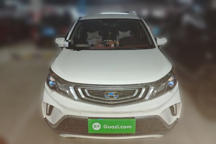 Used Geely Auto Vision X3 2017 1.5L Automatic Elite Model Front