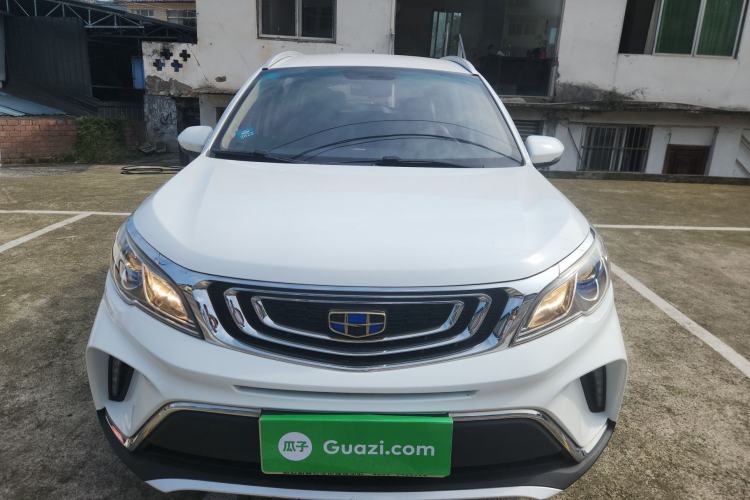 Used Geely Auto Vision X3 2017 1.5L Manual Elite Model Front