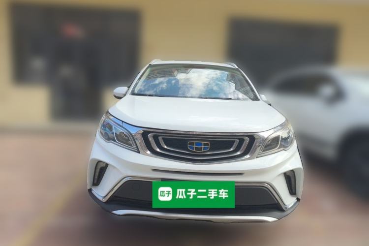 Used Geely Auto Vision X3 2017 1.5L Manual Luxury Model Front