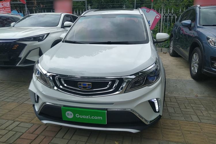 Used Geely Auto Vision X3 2017 1.5L Manual Luxury Model Front