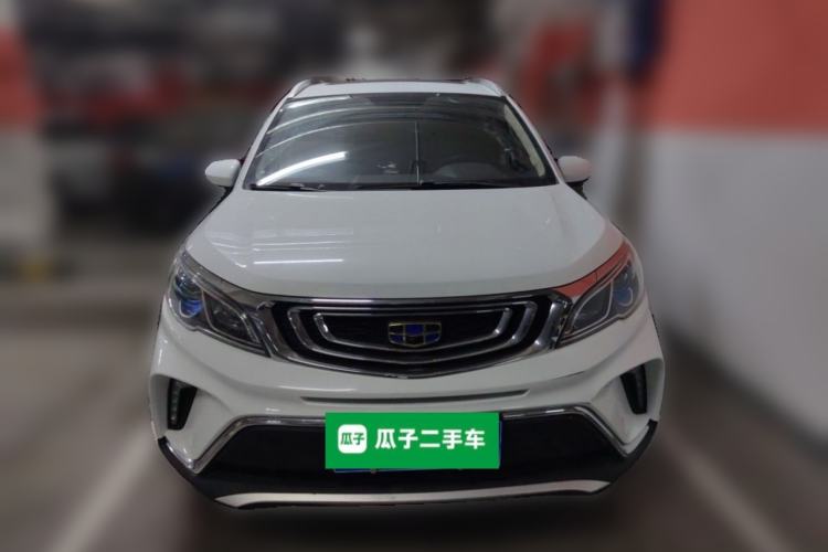 Used Geely Auto Vision X3 2017 1.5L Automatic Luxury Model Front