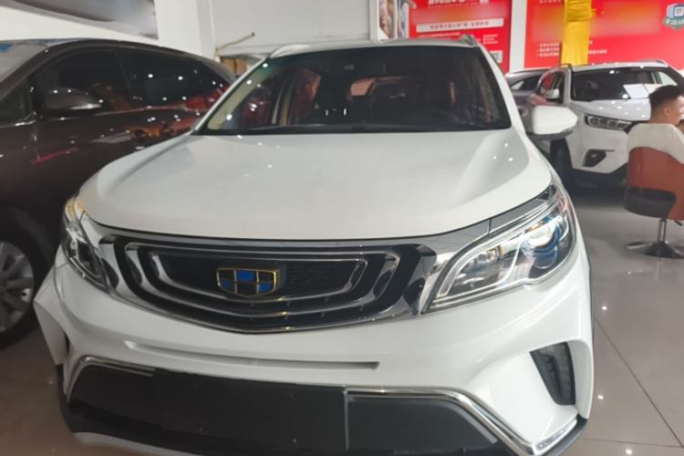 Used Geely Auto Vision X3 2017 1.5L Automatic Elite Model Front