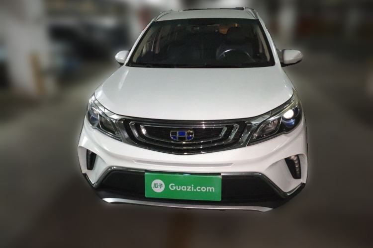 Used Geely Auto Vision X3 2017 1.5L Manual Elite Model Front