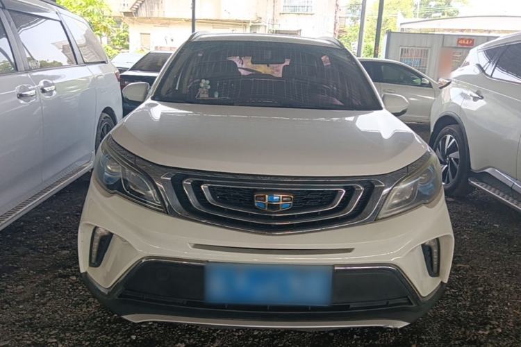 Used Geely Auto Vision X3 2017 1.5L Automatic Luxury Model Front
