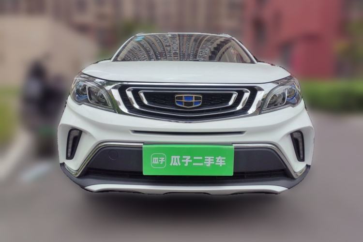 Used Geely Auto Vision X3 2017 1.5L Manual Elite Model Front