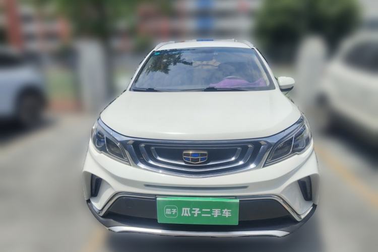 Used Geely Auto Vision X3 2017 1.5L Manual Elite Model Front