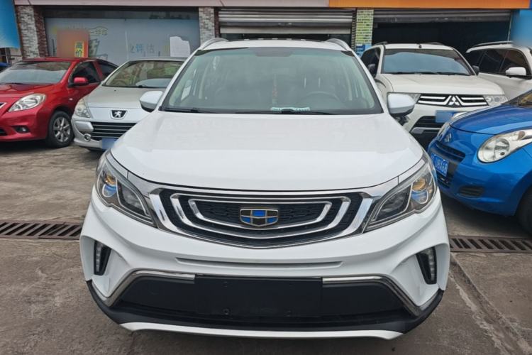 Used Geely Auto Vision X3 2017 1.5L Automatic Luxury Model Front