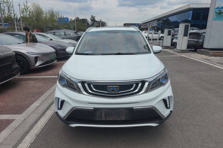 Used Geely Auto Vision X3 2017 1.5L Manual Luxury Model Front