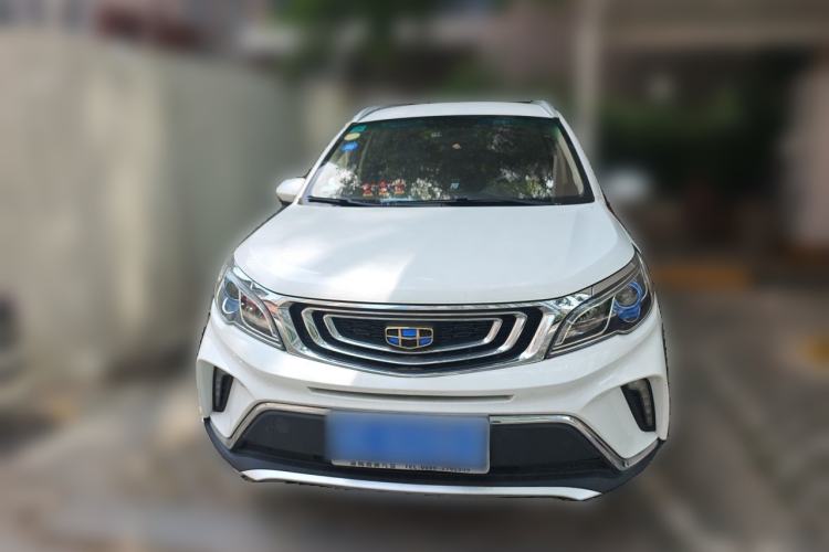 Used Geely Auto Vision X3 2017 1.5L Manual Elite Model Front