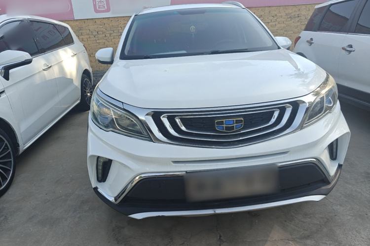 Used Geely Auto Vision X3 2017 1.5L Manual Luxury Model Front