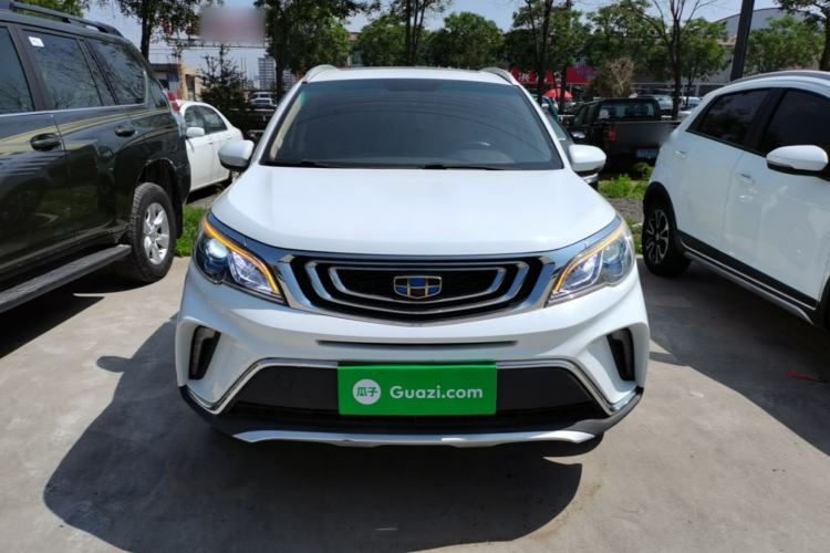 Used Geely Auto Vision X3 2017 1.5L Automatic Luxury Model Front