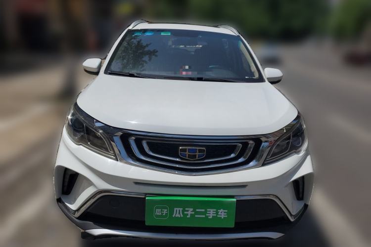 Used Geely Auto Vision X3 2017 1.5L Automatic Luxury Model Front