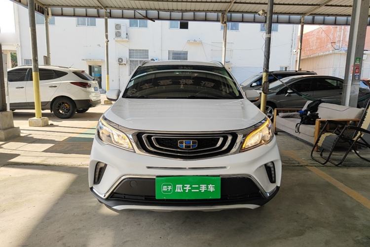 Used Geely Auto Vision X3 2017 1.5L Automatic Elite Model Front