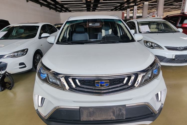 Used Geely Auto Vision X3 2017 1.5L Manual Elite Model Front