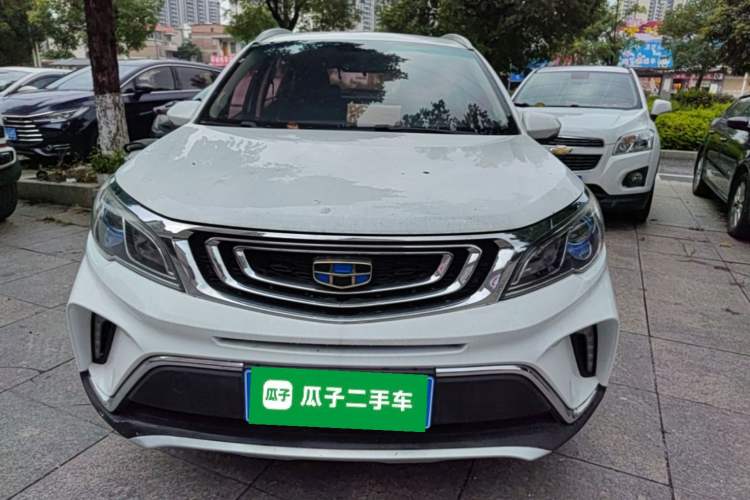 Used Geely Auto Vision X3 2017 1.5L Manual Luxury Model Front