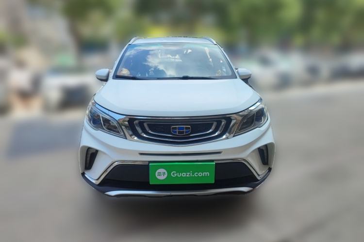 Used Geely Auto Vision X3 2017 1.5L Manual Elite Model Front
