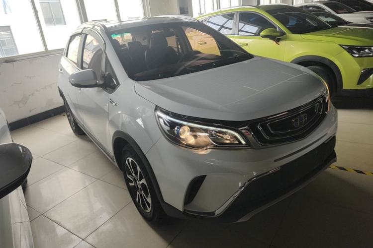 Used Geely Auto Vision X3 2017 1.5L Automatic Luxury Model Front Right 45 Deg