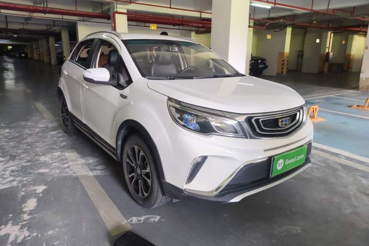 Used Geely Auto Vision X3 2017 1.5L Automatic Elite Model Front Right 45 Deg