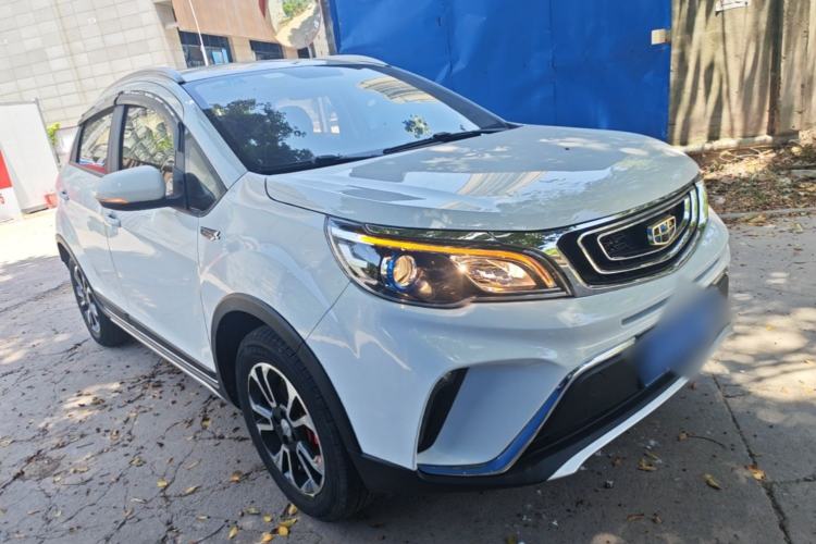 Used Geely Auto Vision X3 2017 1.5L Automatic Luxury Model Front Right 45 Deg