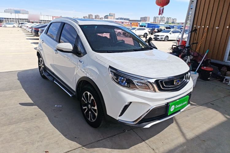 Used Geely Auto Vision X3 2017 1.5L Automatic Luxury Model Front Right 45 Deg