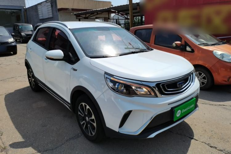 Used Geely Auto Vision X3 2017 1.5L Manual Elite Model Front Right 45 Deg