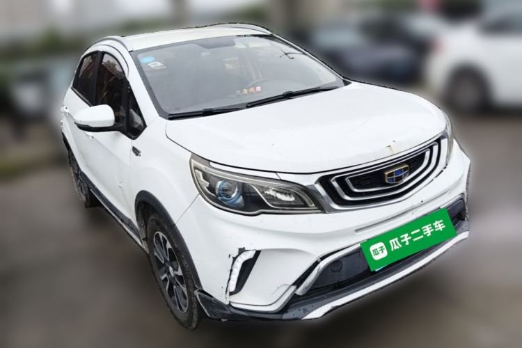 Used Geely Auto Vision X3 2017 1.5L Manual Elite Model Front Right 45 Deg