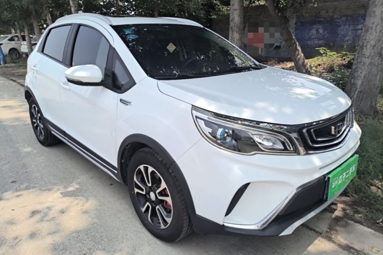 Used Geely Auto Vision X3 2017 1.5L Automatic Luxury Model Front Right 45 Deg