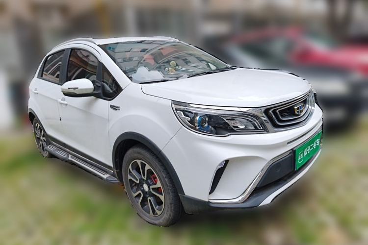 Used Geely Auto Vision X3 2017 1.5L Automatic Luxury Model Front Right 45 Deg