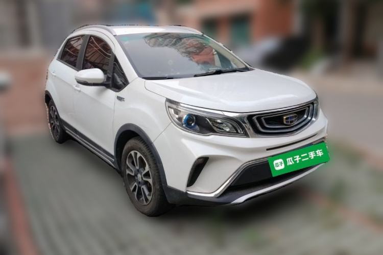 Used Geely Auto Vision X3 2017 1.5L Manual Elite Model Front Right 45 Deg