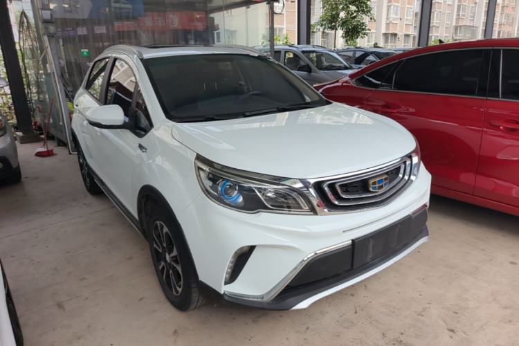 Used Geely Auto Vision X3 2017 1.5L Manual Luxury Model Front Right 45 Deg