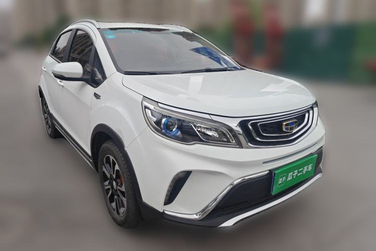 Used Geely Auto Vision X3 2017 1.5L Manual Luxury Model Front Right 45 Deg